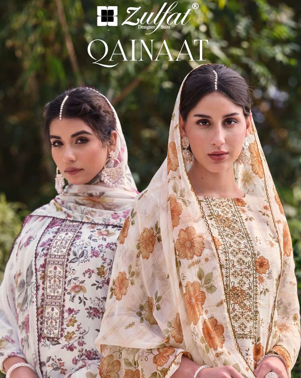 QAINAAT OPEN PIC by ZULFAT